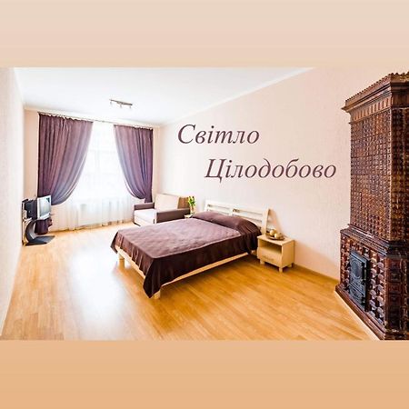 Апартаменти На Гнатюка 17 Lviv Kültér fotó